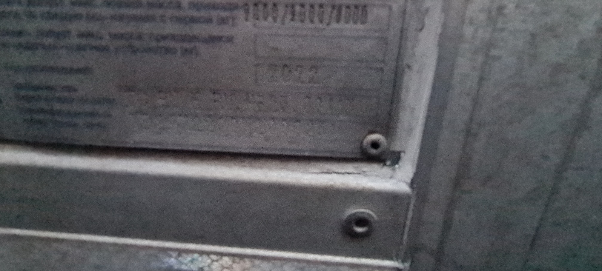 Полуприцеп рефрижератор СТТМ СARGOLINE 972200 2022 г. - фото 2