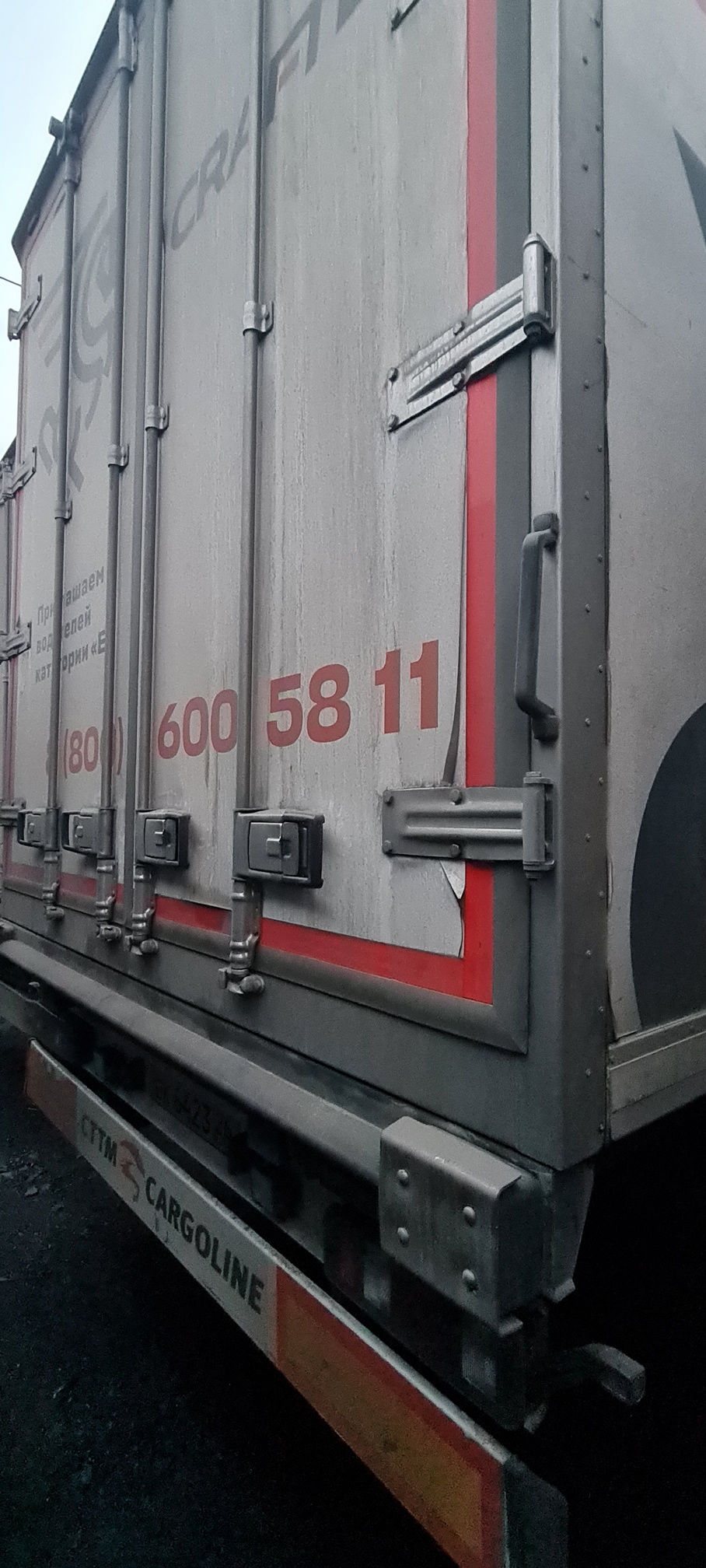 Полуприцеп рефрижератор СТТМ СARGOLINE 972200 2022 г. - фото 33