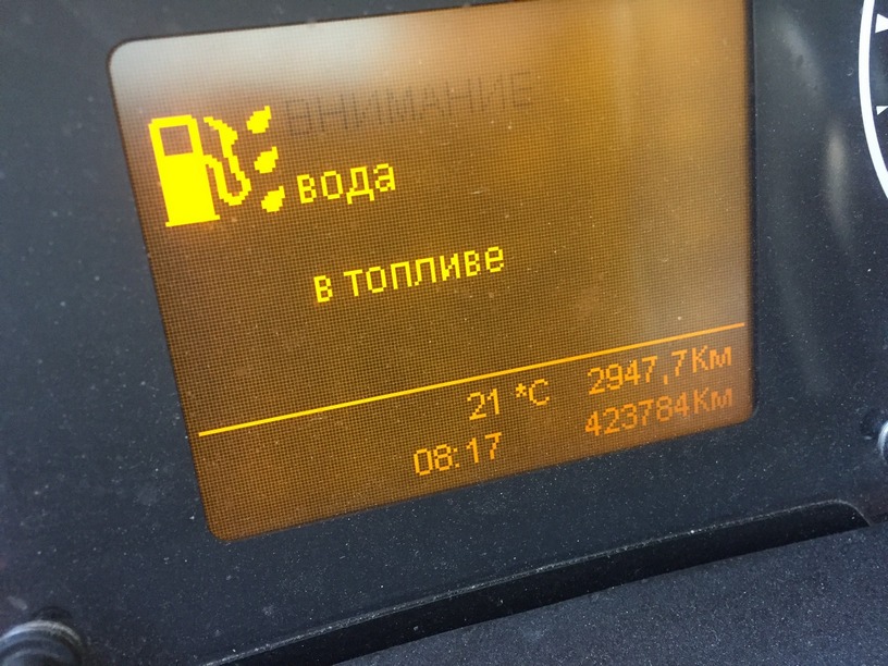 Седельный тягач КАМАЗ 5490-892-87 (S5) (газодизель) 2018 г. - фото 13