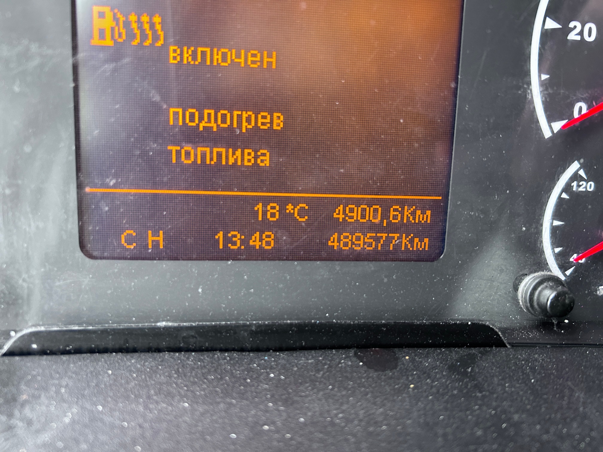 Седельный тягач КАМАЗ 5490-023-87 (S5) 2019 г. - фото 24