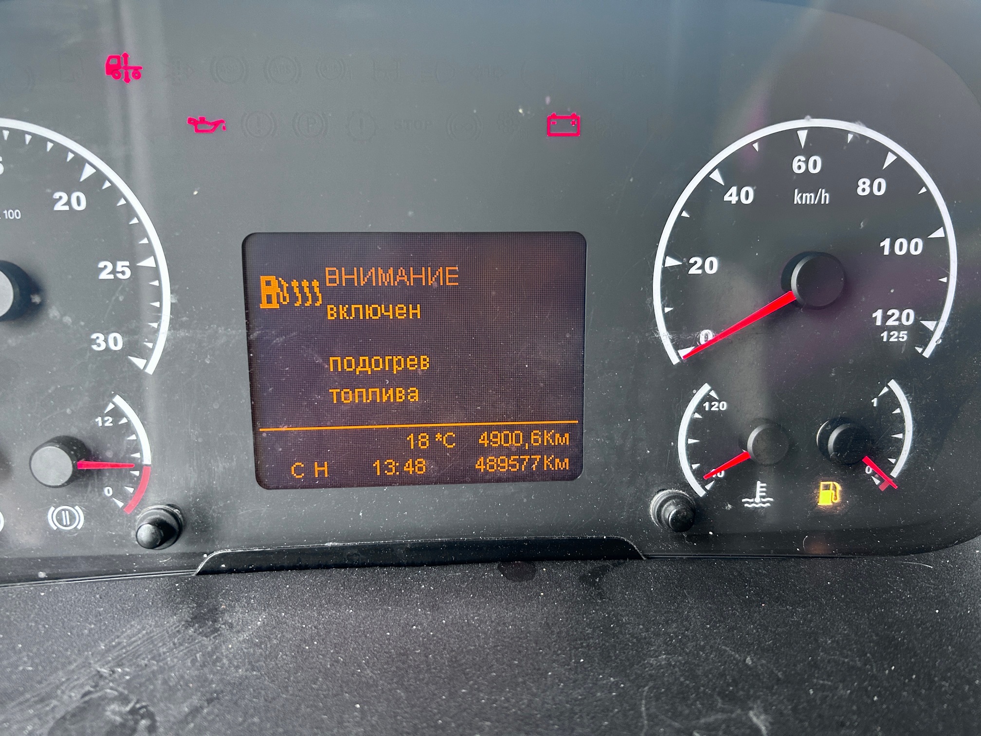 Седельный тягач КАМАЗ 5490-023-87 (S5) 2019 г. - фото 25