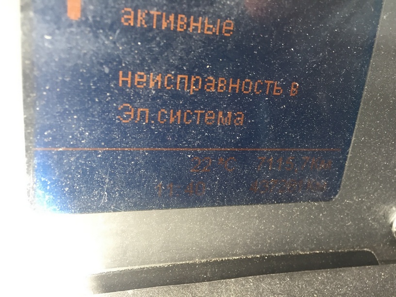 Седельный тягач КАМАЗ 5490-892-DC (газодизель) 2019 г. - фото 12