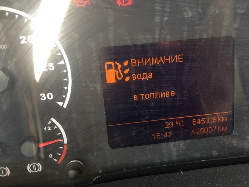 Седельный тягач КАМАЗ 5490-892-DC (газодизель) 2019 г. - фото 12