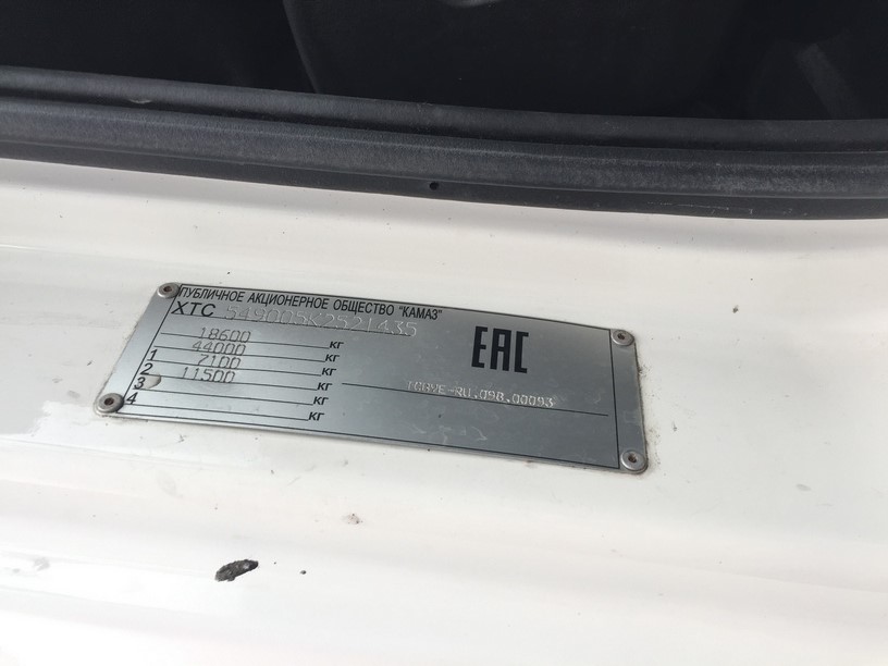 Седельный тягач КАМАЗ 5490-892-DC (газодизель) 2019 г. - фото 2