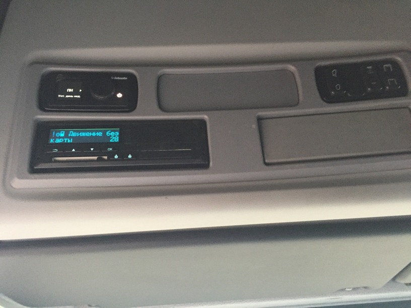 Седельный тягач КАМАЗ 5490-892-DC (газодизель) 2019 г. - фото 13