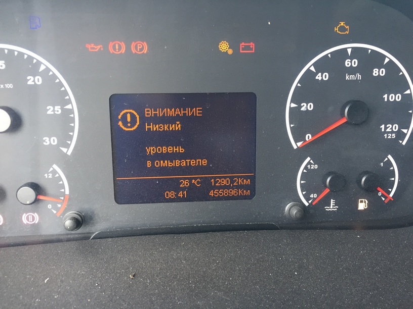 Седельный тягач КАМАЗ 5490-892-DC (газодизель) 2019 г. - фото 12