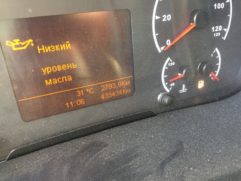 Седельный тягач КАМАЗ 5490-892-DC (газодизель) 2019 г. - фото 12