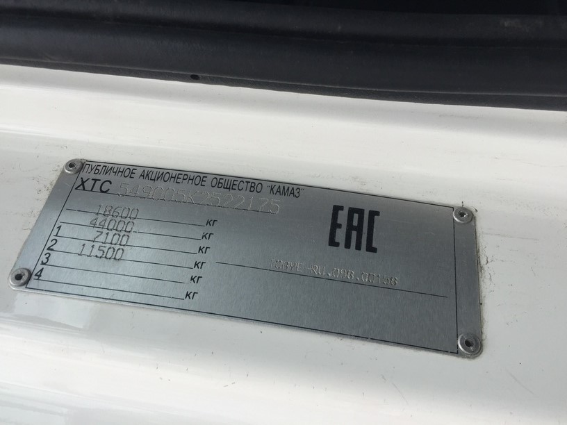 Седельный тягач КАМАЗ 5490-892-DC (газодизель) 2019 г.