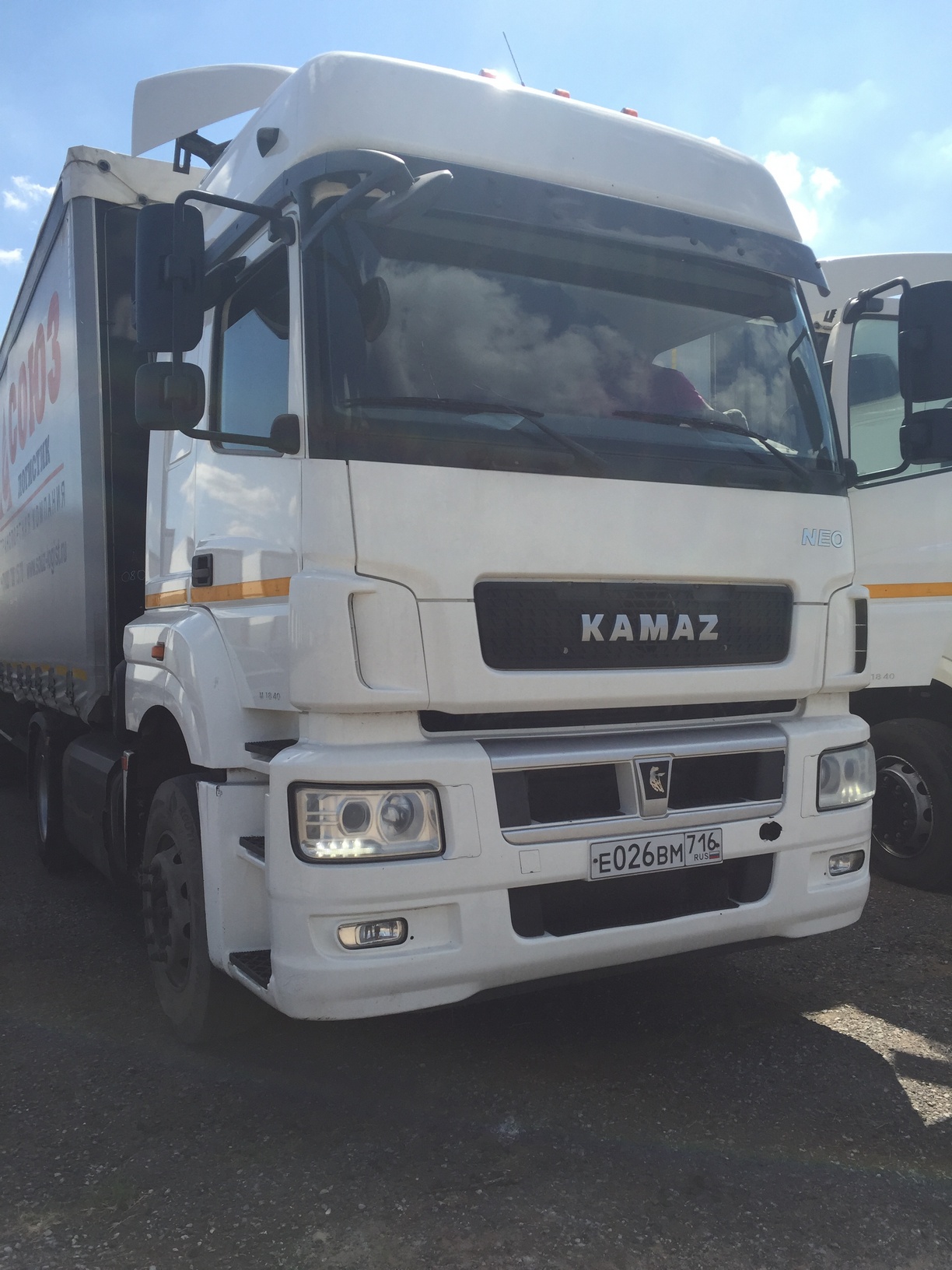 Седельный тягач КАМАЗ 5490-892-DC (газодизель) 2019 г. - фото 8