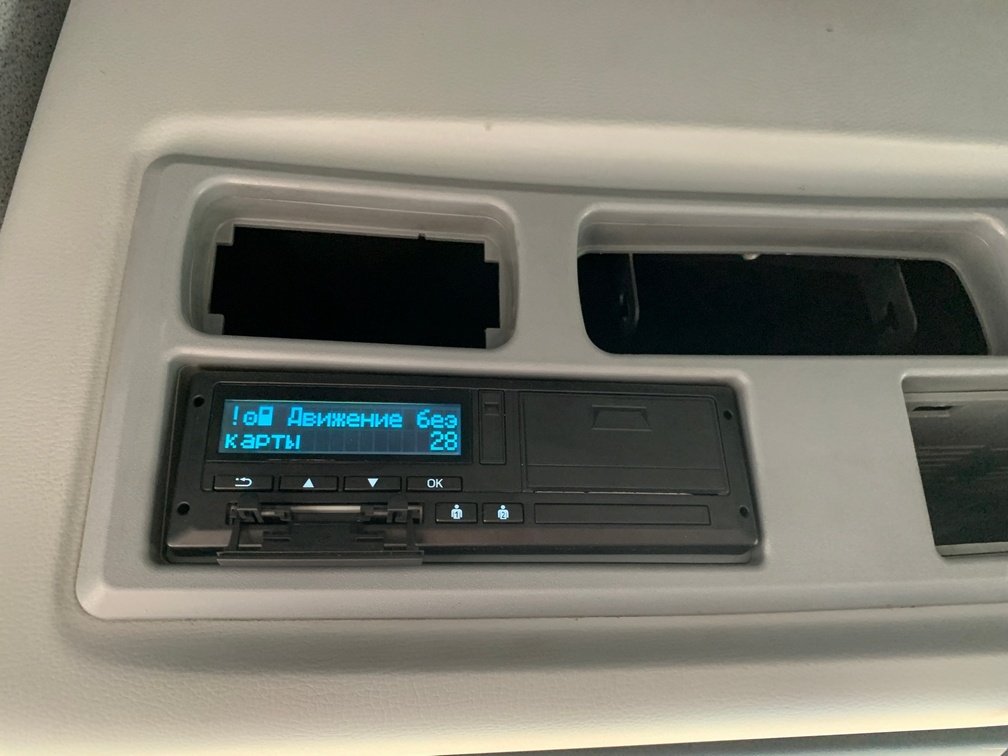 Седельный тягач КАМАЗ 5490-892-DC (газодизель) 2019 г. - фото 14