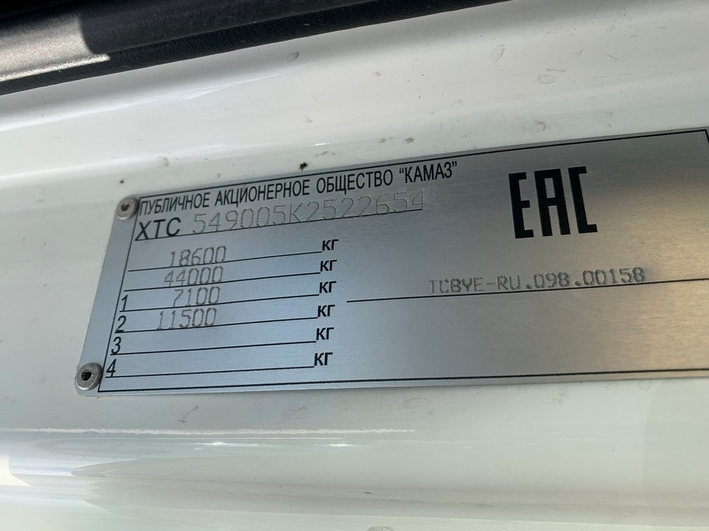 Седельный тягач КАМАЗ 5490-893-DC (газодизель) 2019 г. - фото 2