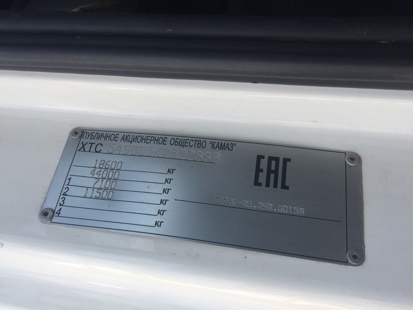 Седельный тягач КАМАЗ 5490-892-DC (газодизель) 2019 г.