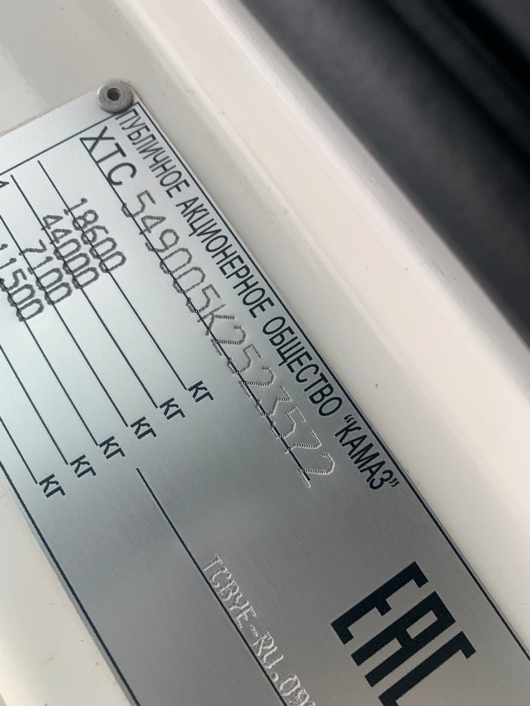 Седельный тягач КАМАЗ 5490-892-DC (газодизель) 2019 г.