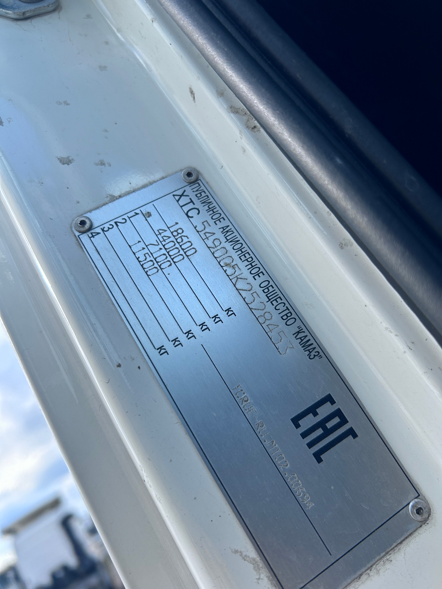 Седельный тягач КАМАЗ 5490-023-87 (S5) 2019 г.