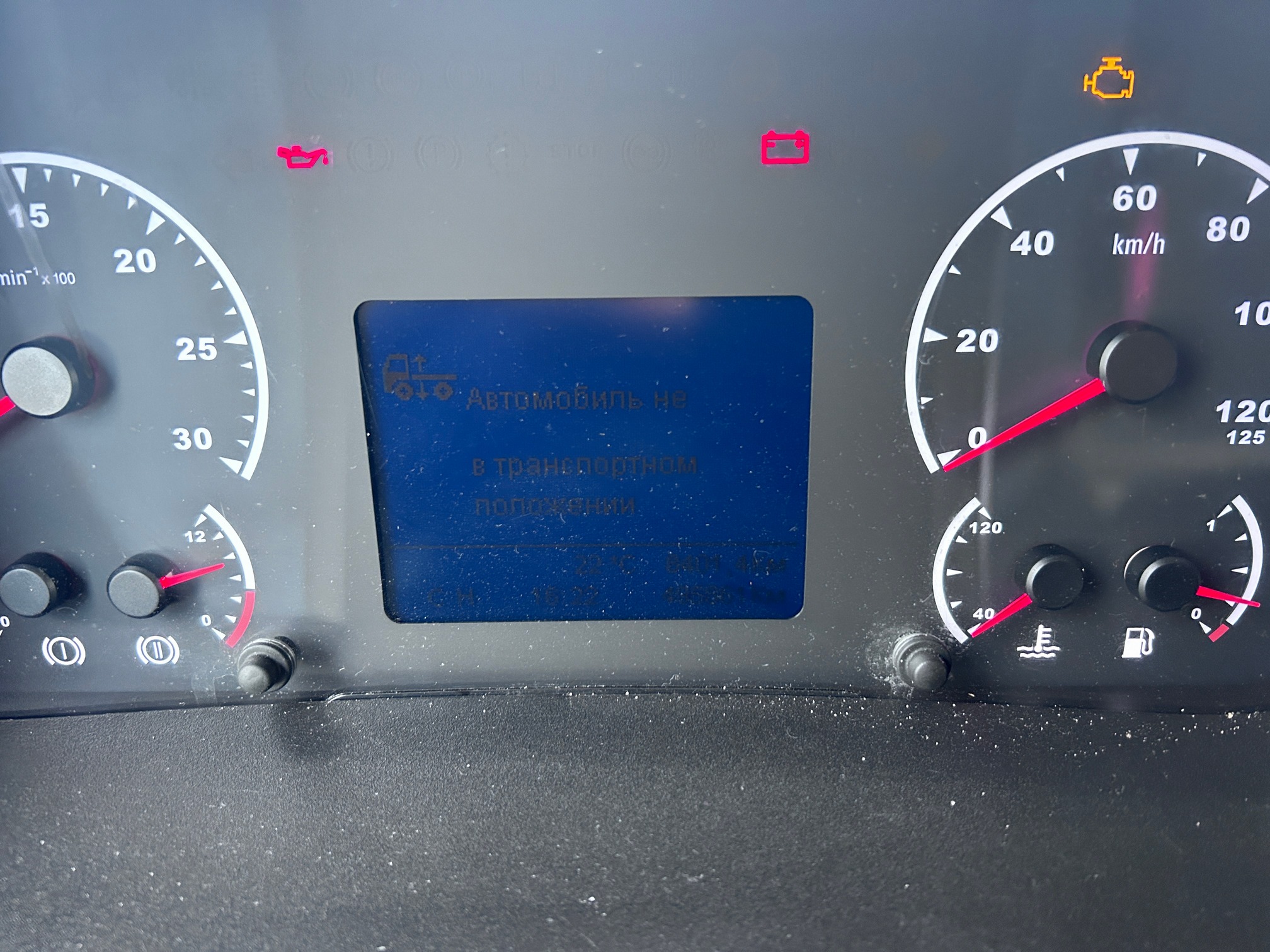 Седельный тягач КАМАЗ 5490-023-87 (S5) 2019 г. - фото 17