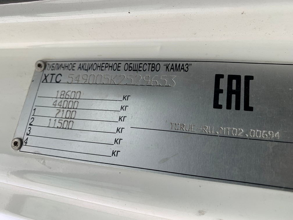 Седельный тягач КАМАЗ 5490-025-87 (S5) 2019 г.