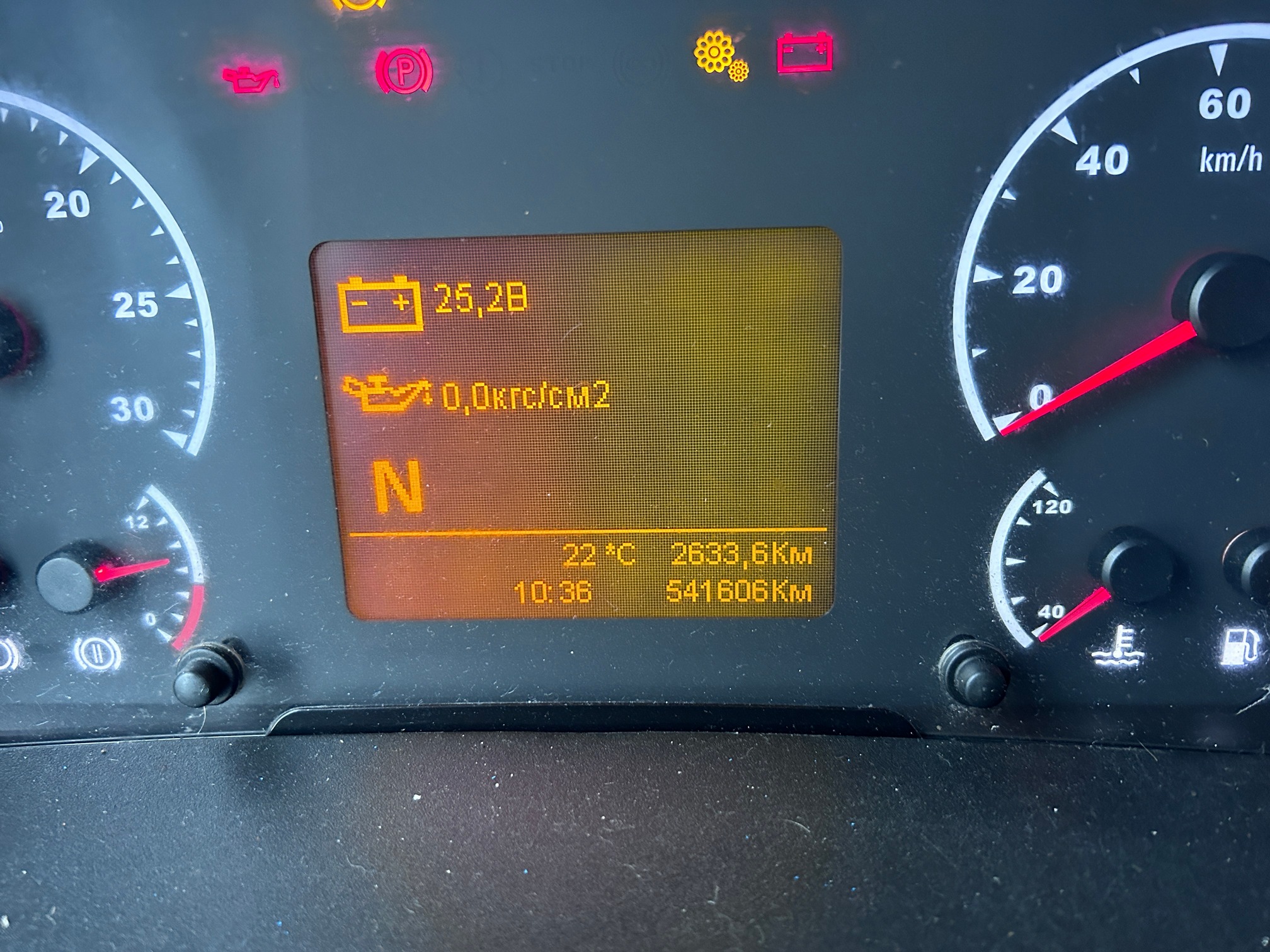 Седельный тягач КАМАЗ 5490-022-87 (S5) 2019 г. - фото 18