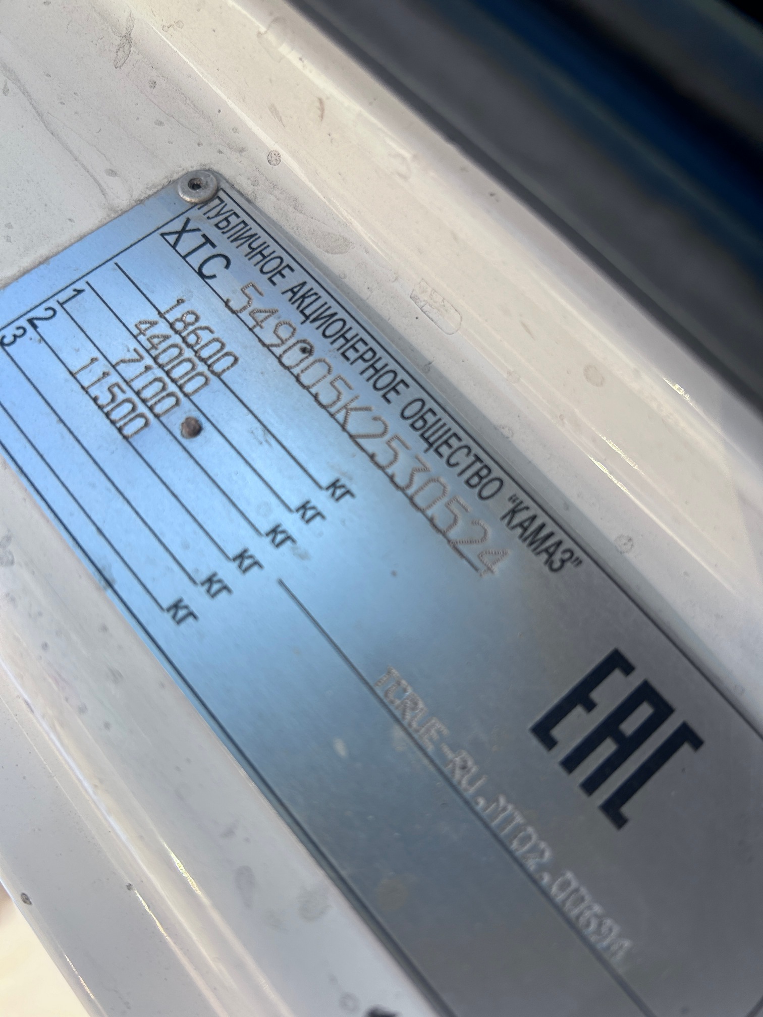 Седельный тягач КАМАЗ 5490-022-87 (S5) 2019 г.