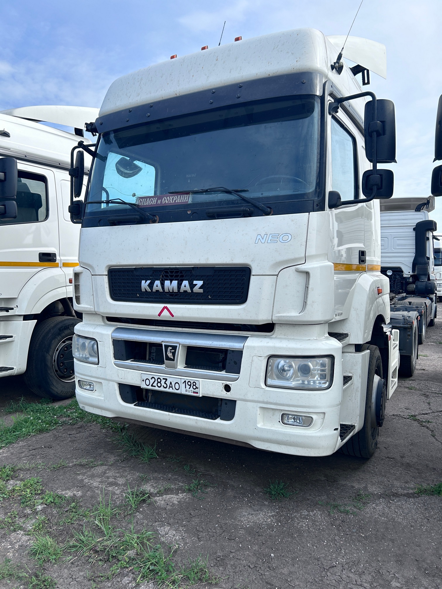 Седельный тягач КАМАЗ 5490-022-87 (S5) 2020 г. - фото 4