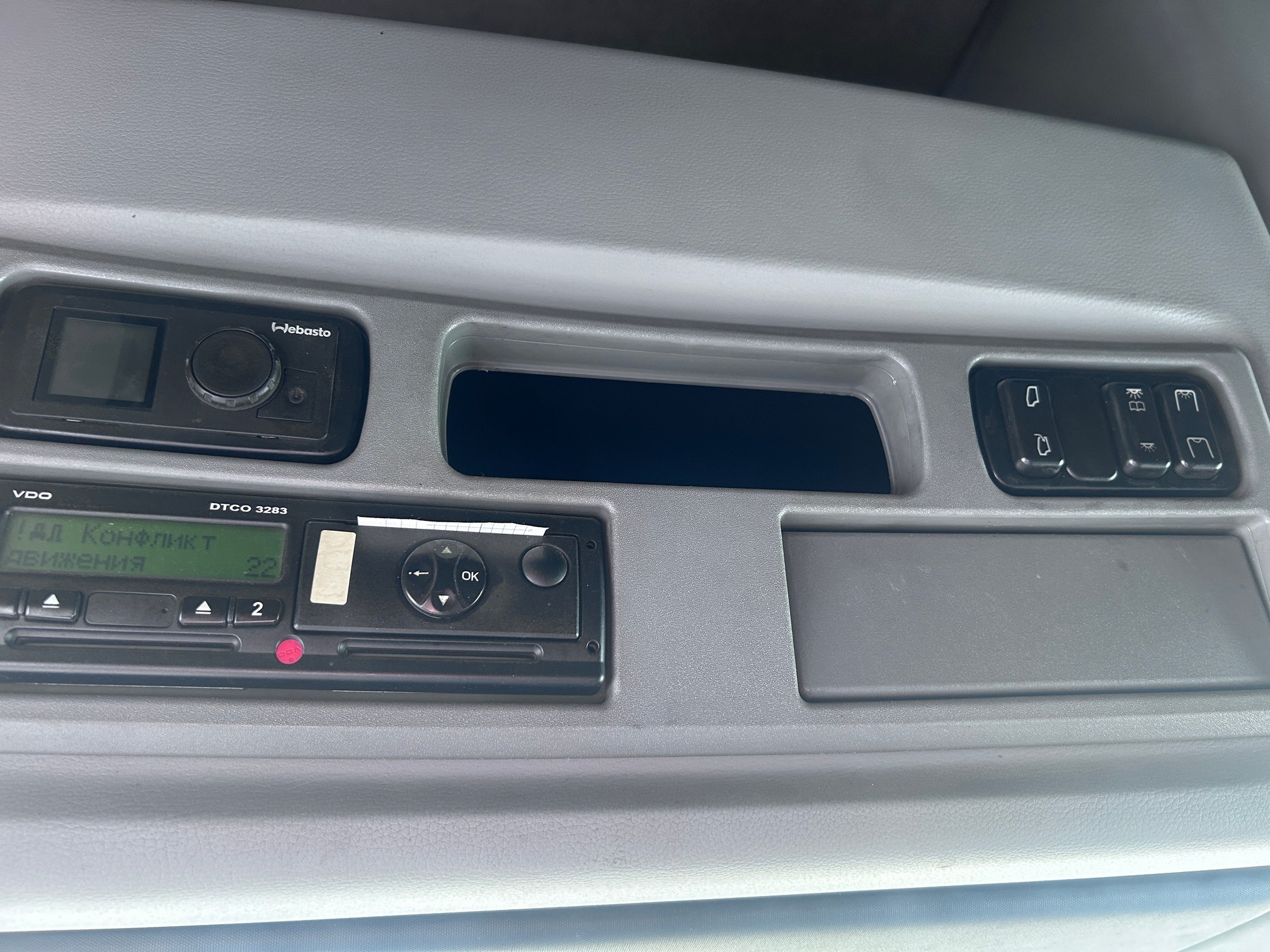 Седельный тягач КАМАЗ 5490-032-87 (S5) 2020 г. - фото 23