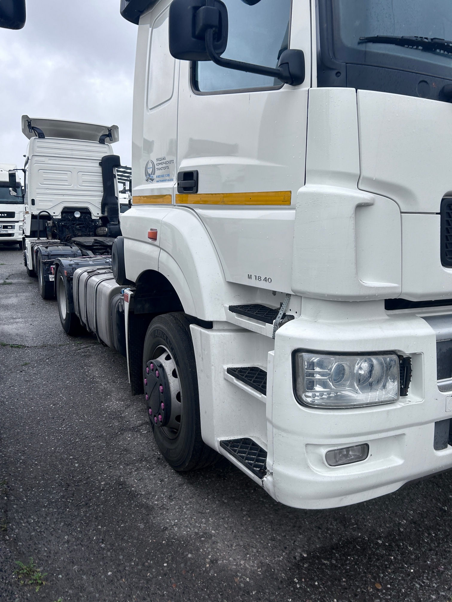 Седельный тягач КАМАЗ 5490-032-87 (S5) 2020 г. - фото 4