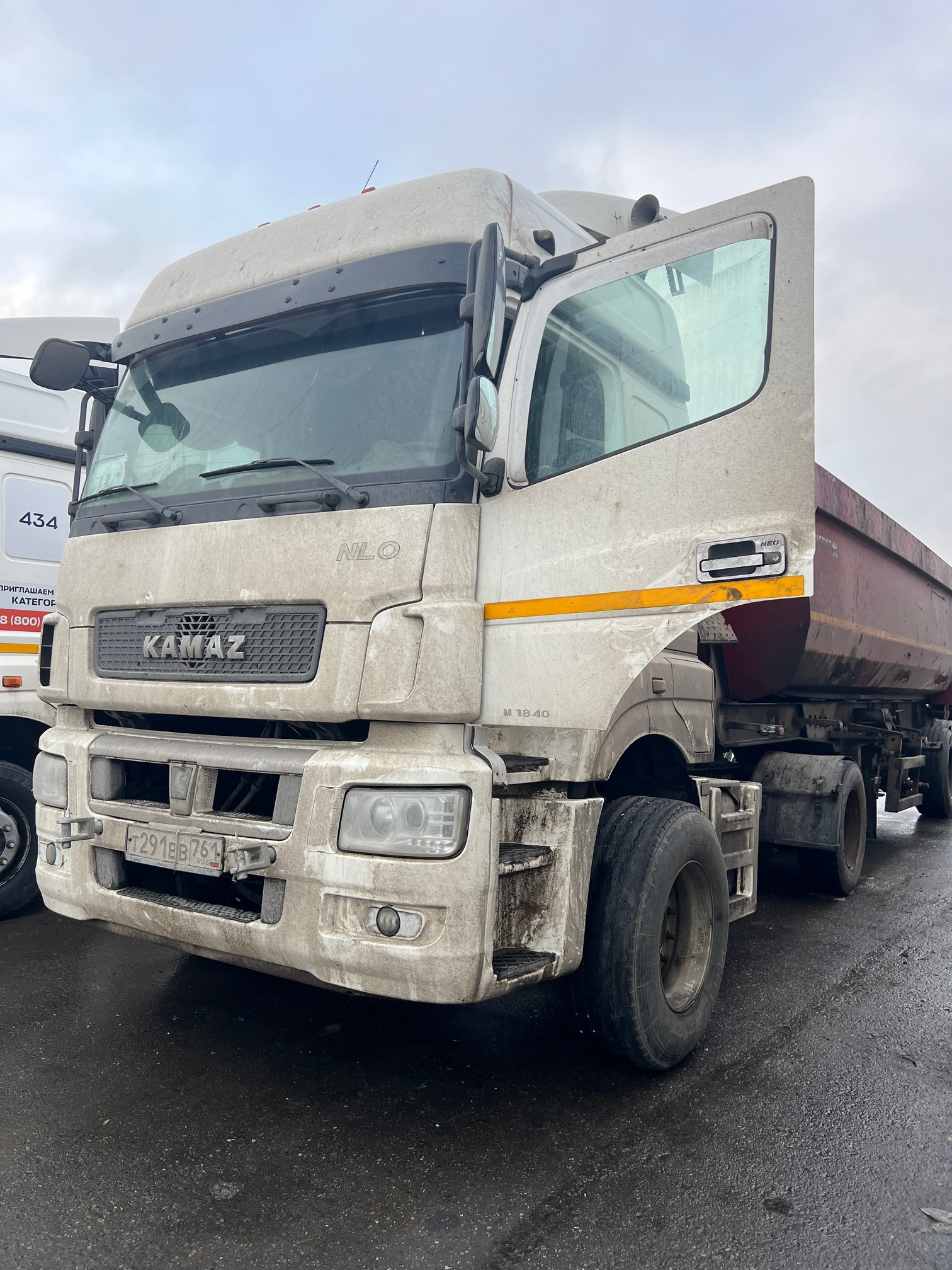 Седельный тягач КАМАЗ 5490-022-87 (S5) 2020 г.