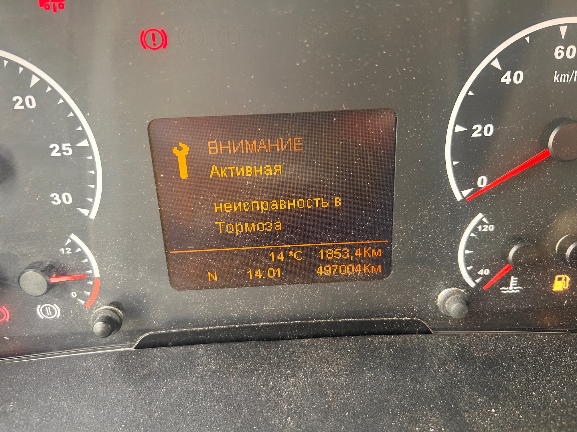 Седельный тягач КАМАЗ 5490-023-87 (S5) 2020 г. - фото 23