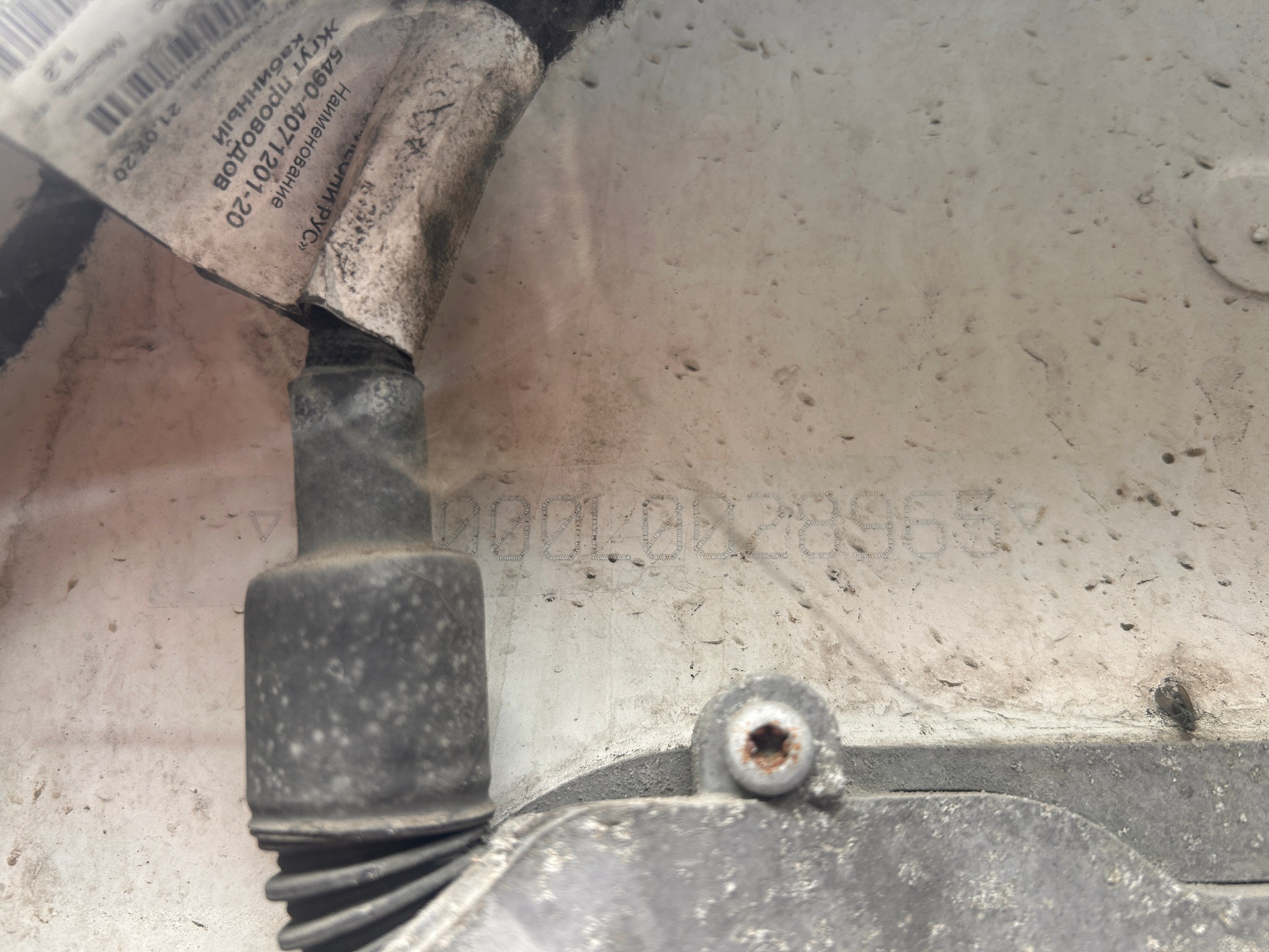 Седельный тягач КАМАЗ 5490-023-87 (S5) 2020 г. - фото 28