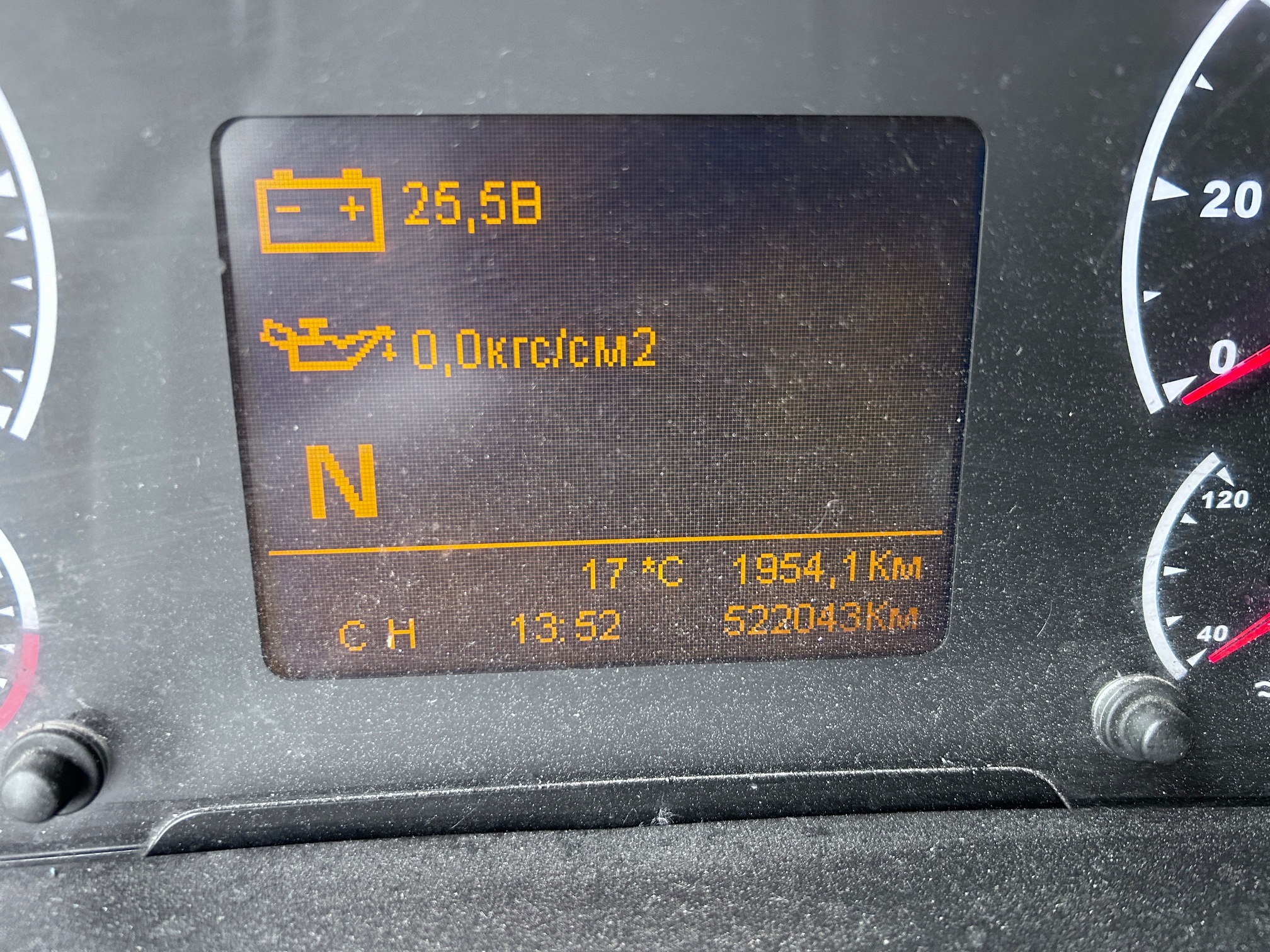 Седельный тягач КАМАЗ 5490-023-87 (S5) 2020 г. - фото 22