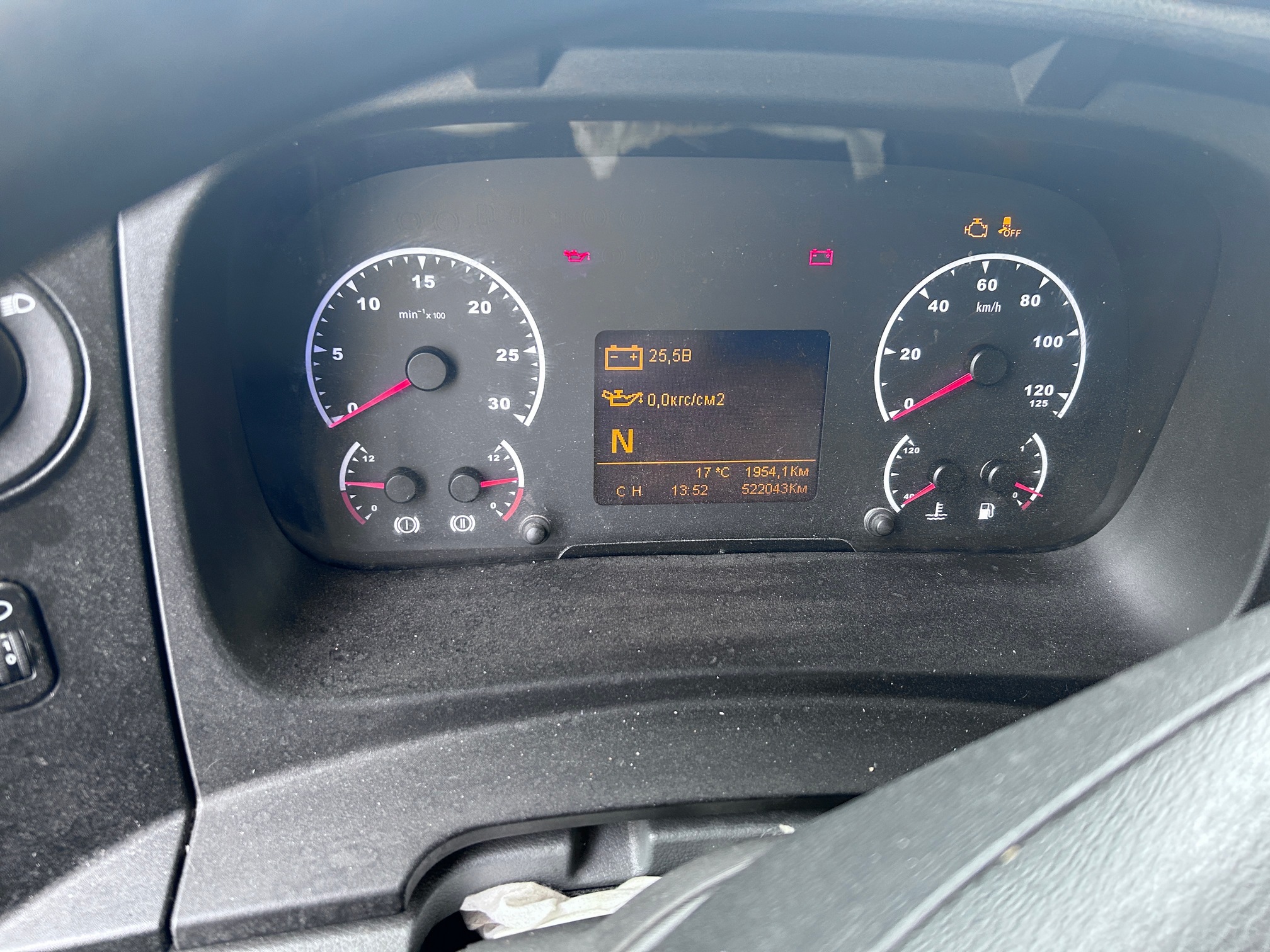 Седельный тягач КАМАЗ 5490-023-87 (S5) 2020 г. - фото 23