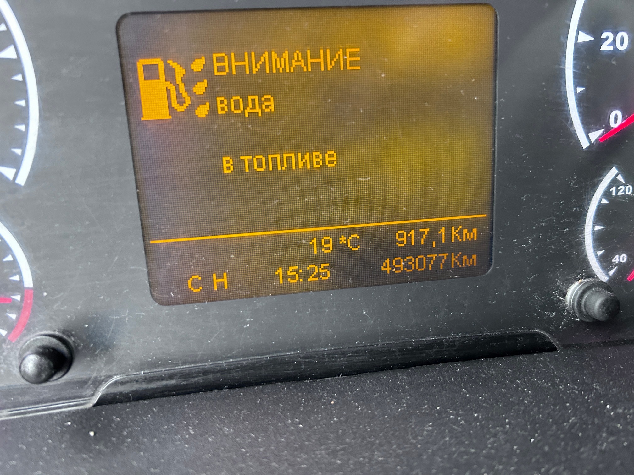 Седельный тягач КАМАЗ 5490-023-87 (S5) 2020 г. - фото 19