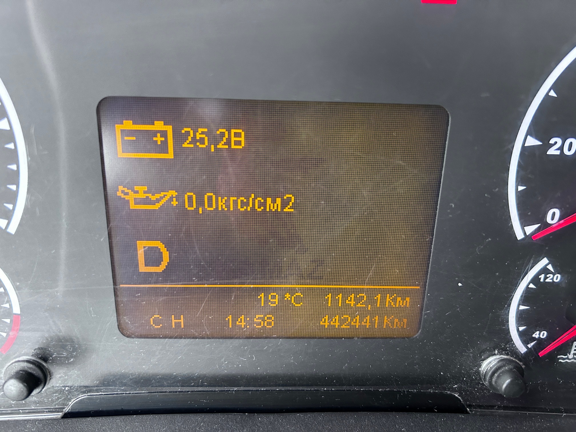 Седельный тягач КАМАЗ 5490-023-87 (S5) 2020 г. - фото 18