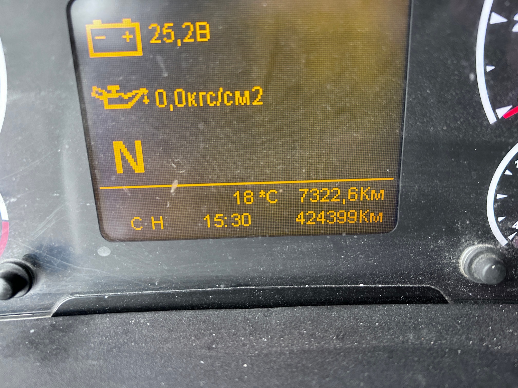 Седельный тягач КАМАЗ 5490-023-87 (S5) 2020 г. - фото 20