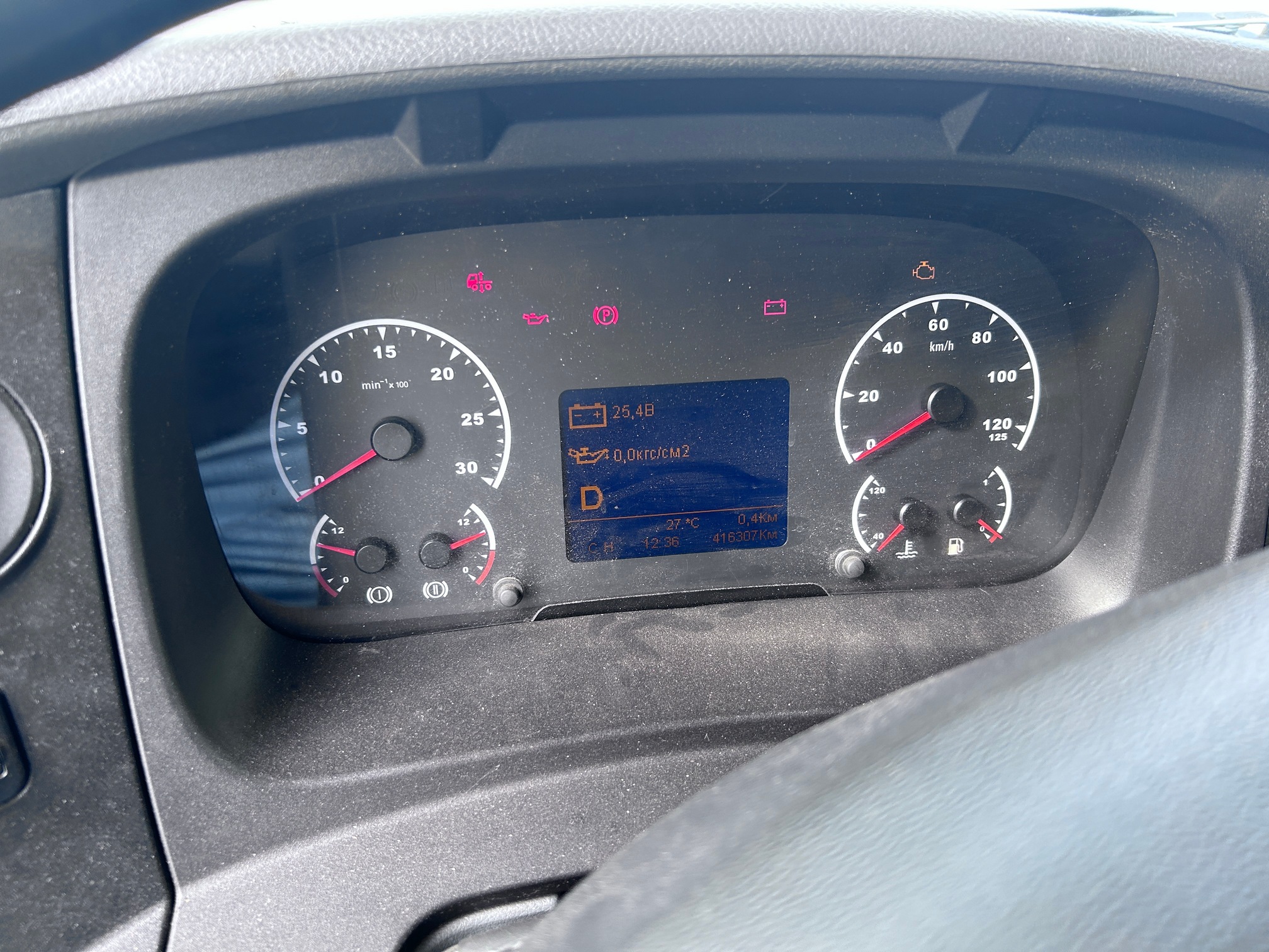 Седельный тягач КАМАЗ 5490-023-87 (S5) 2020 г. - фото 19