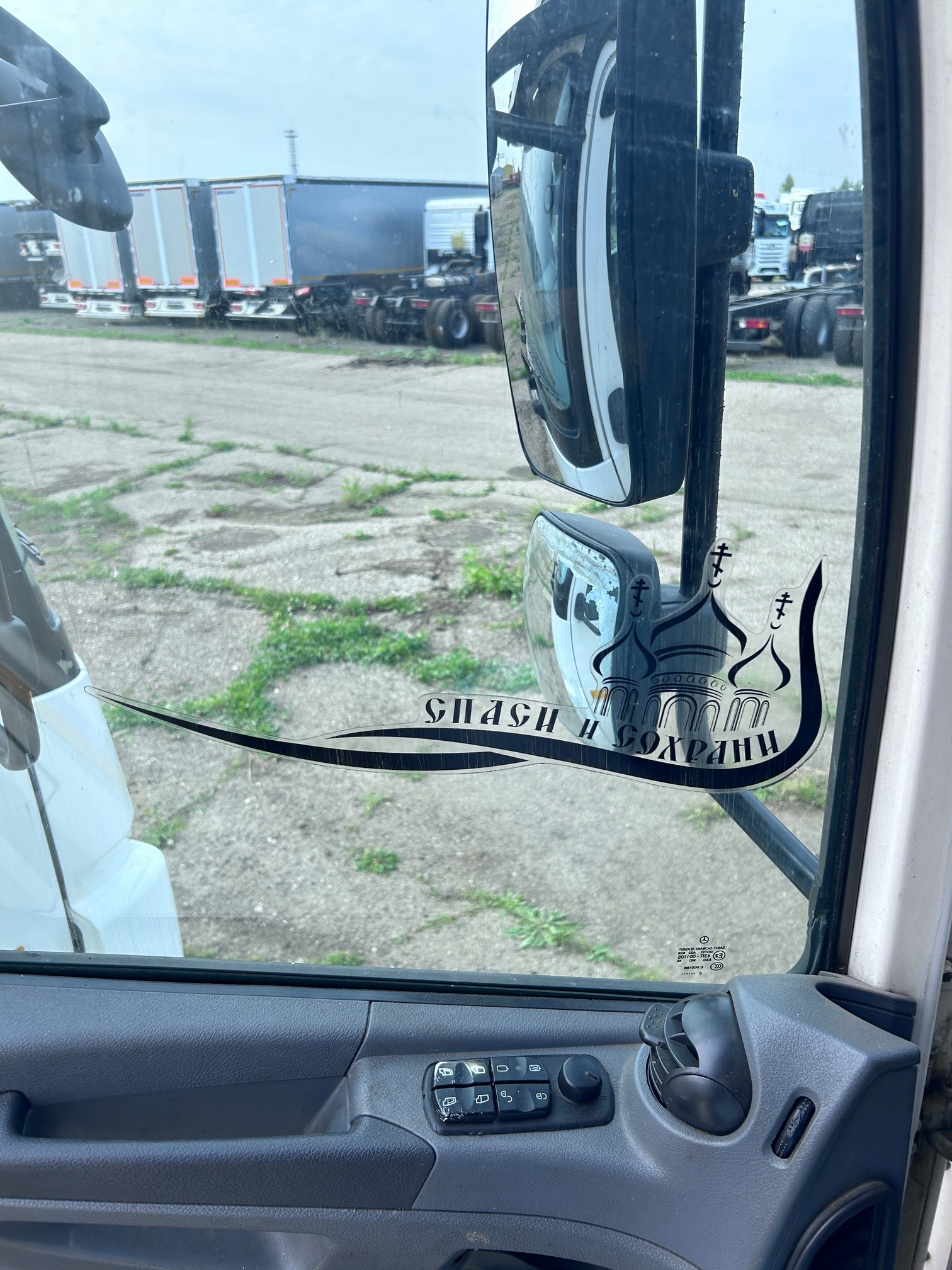 Седельный тягач КАМАЗ 5490-023-87 (S5) 2020 г. - фото 22