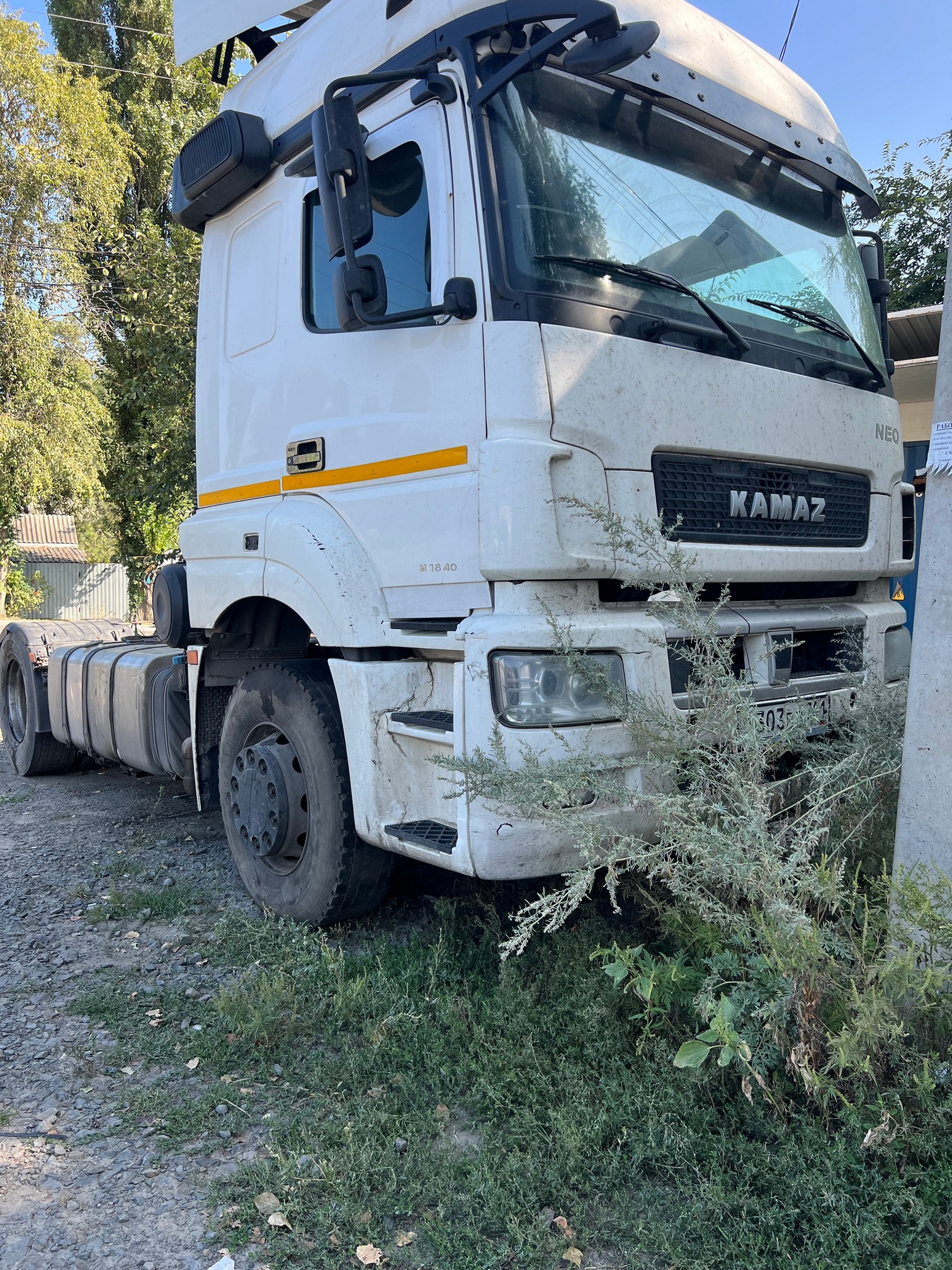 Седельный тягач КАМАЗ 5490-022-87 (S5) 2020 г. - фото 7