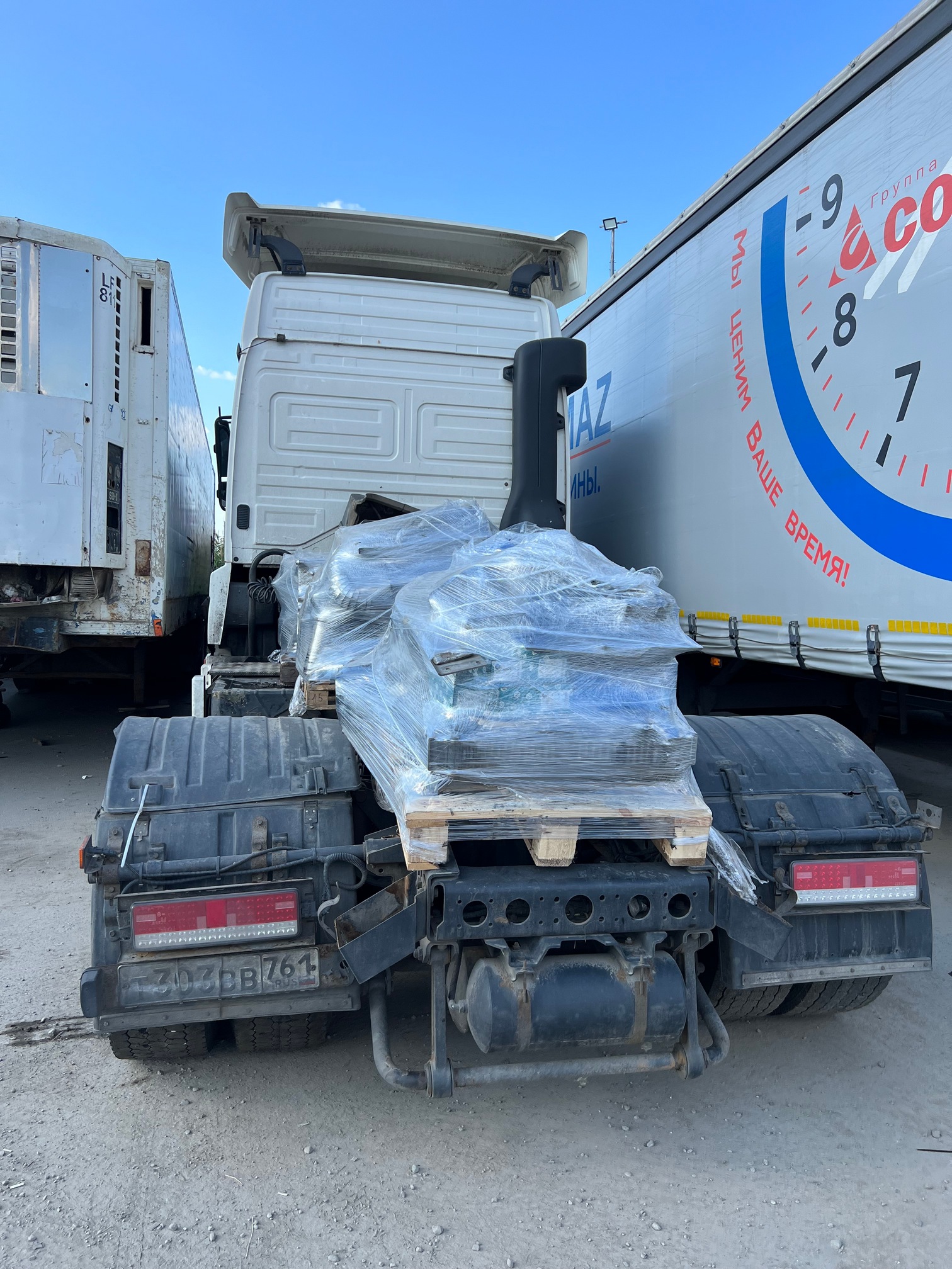 Седельный тягач КАМАЗ 5490-022-87 (S5) 2020 г. - фото 31