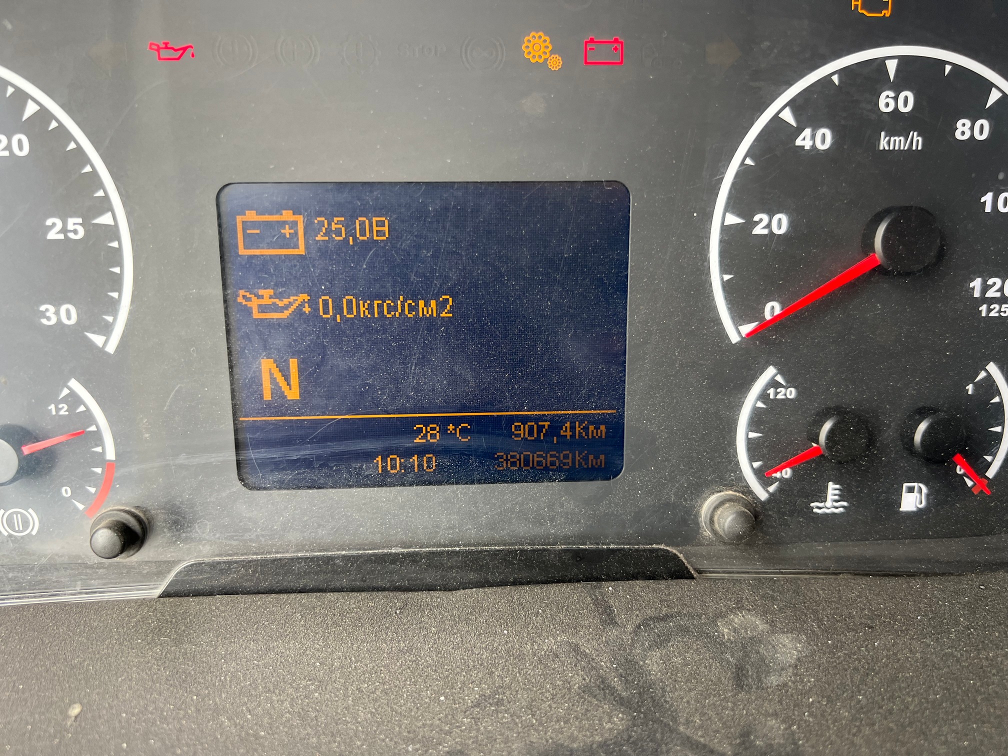 Седельный тягач КАМАЗ 5490-80802-90(5P) (СПГ) 2021 г. - фото 19