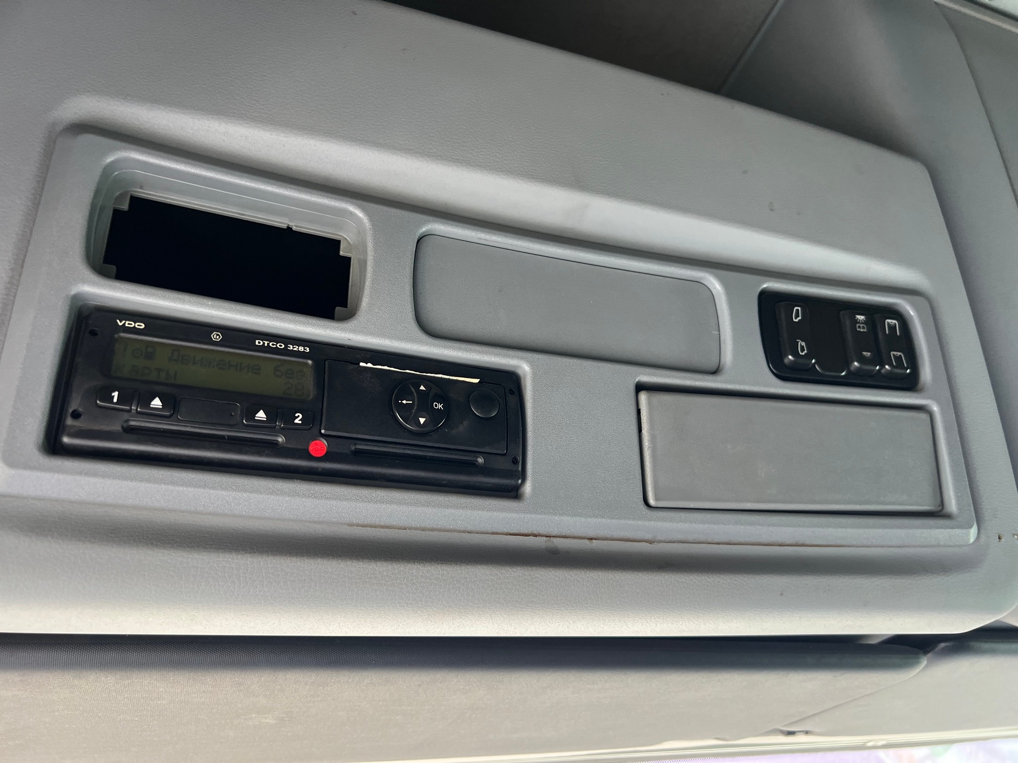 Седельный тягач КАМАЗ 5490-80802-90(5P) (СПГ) 2021 г. - фото 20