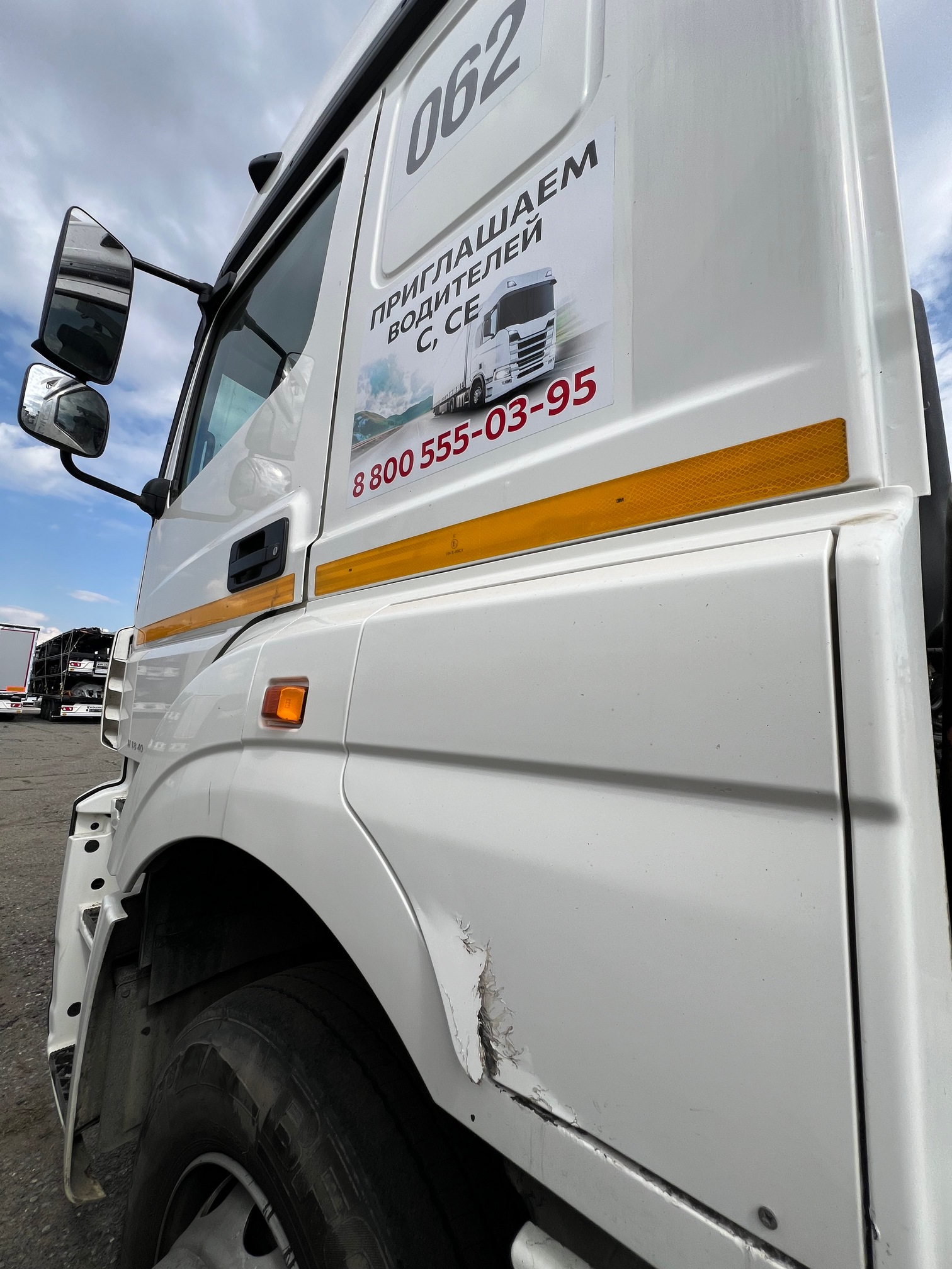 Седельный тягач КАМАЗ 5490-80802-90(5P) (СПГ) 2021 г. - фото 21