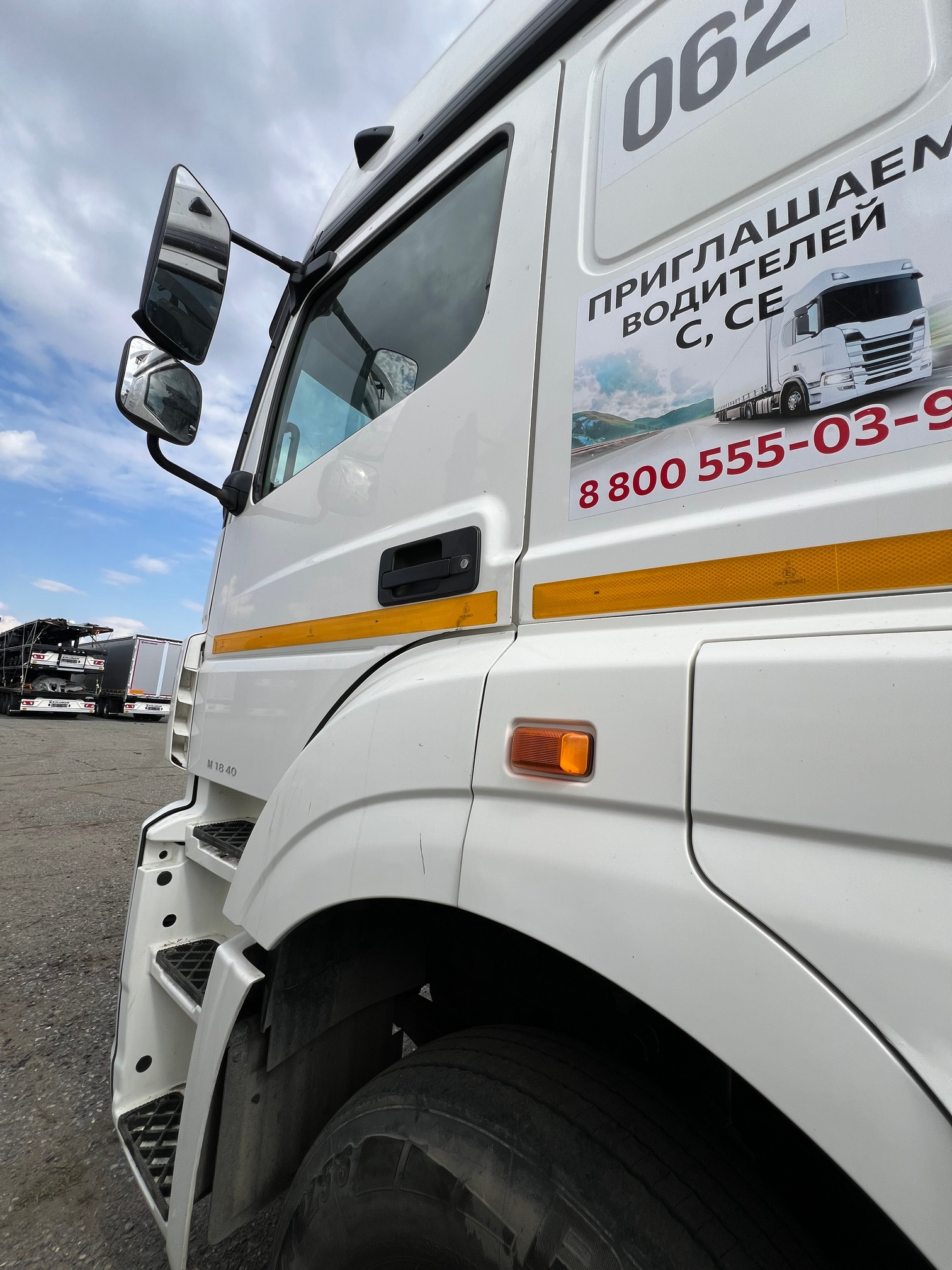 Седельный тягач КАМАЗ 5490-80802-90(5P) (СПГ) 2021 г. - фото 23