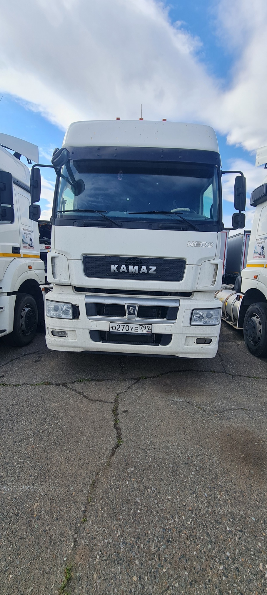 Седельный тягач КАМАЗ 5490-80802-90(5P) (СПГ) 2021 г.