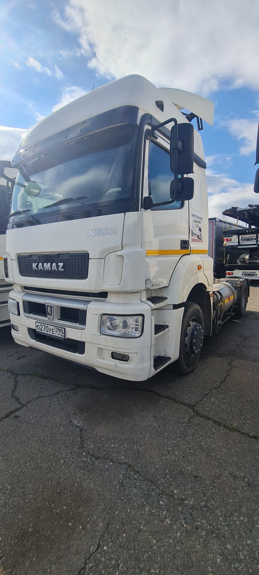 Седельный тягач КАМАЗ 5490-80802-90(5P) (СПГ) 2021 г. - фото 23