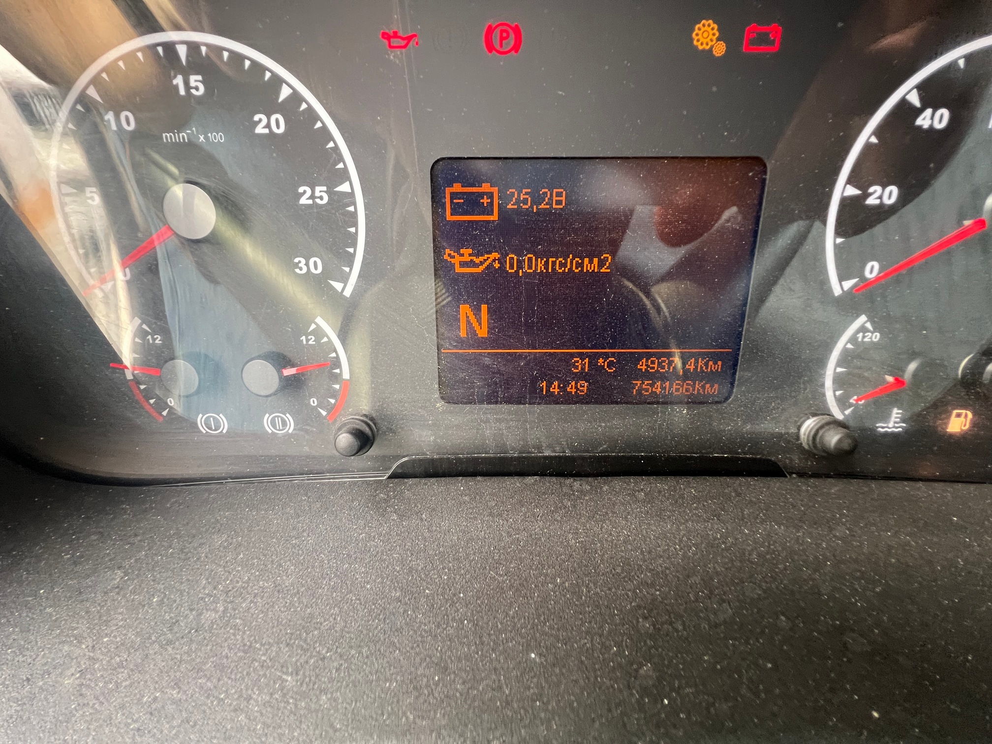 Седельный тягач КАМАЗ 5490-80802-90(5P) (СПГ) 2021 г. - фото 18