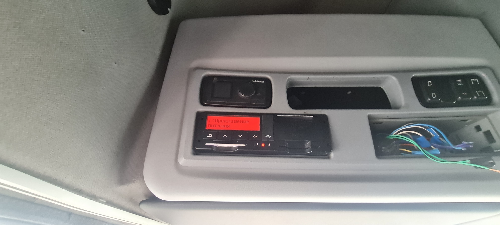 Седельный тягач КАМАЗ 5490-80802-90(5P) (СПГ) 2021 г. - фото 28