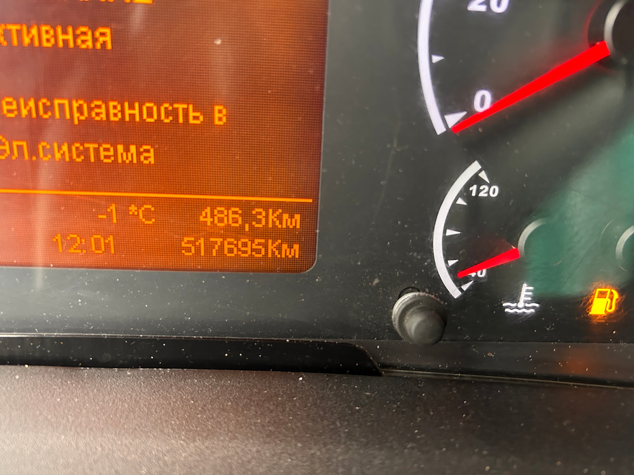 Седельный тягач КАМАЗ 5490-033-87 (S5) 2021 г. - фото 25