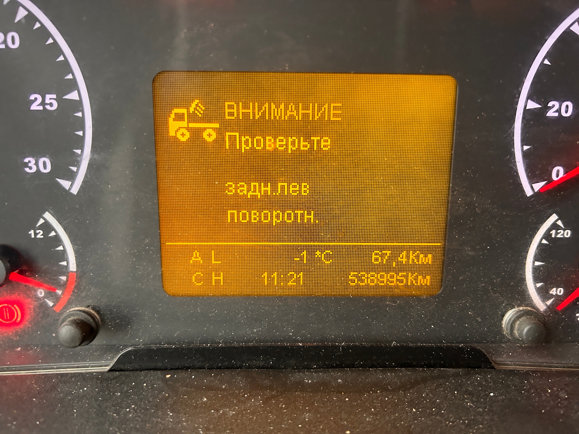 Седельный тягач КАМАЗ 5490-033-87 (S5) 2021 г. - фото 18