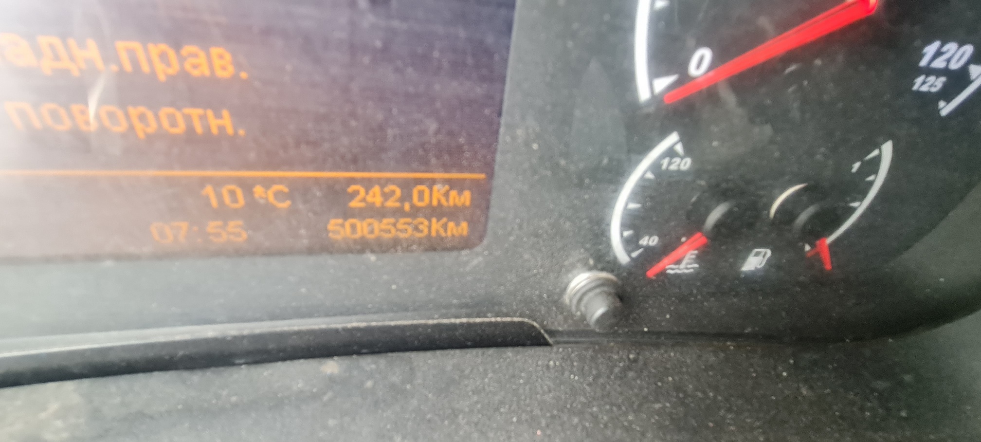 Седельный тягач КАМАЗ 5490-80802-90(5P) (СПГ) 2021 г. - фото 38