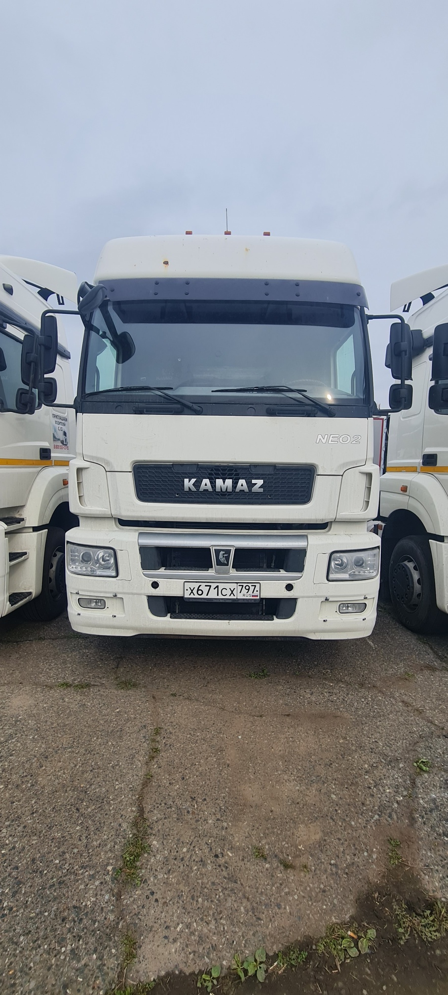 Седельный тягач КАМАЗ 5490-80802-90(5P) (СПГ) 2021 г.