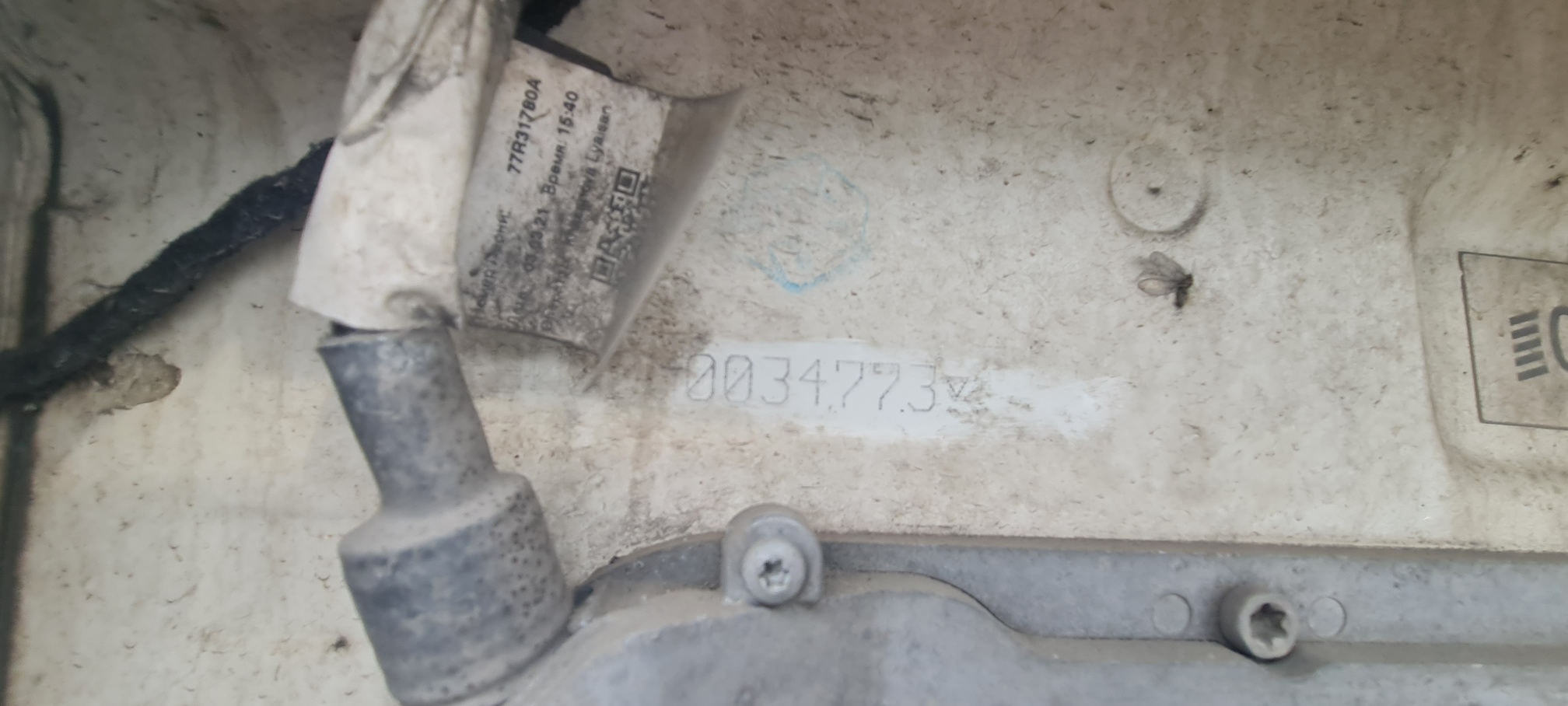 Седельный тягач КАМАЗ 5490-80802-90(5P) (СПГ) 2021 г. - фото 5